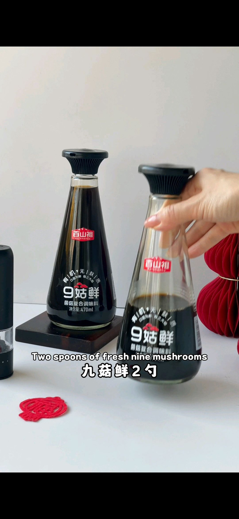 蒜香椒盐烤排骨