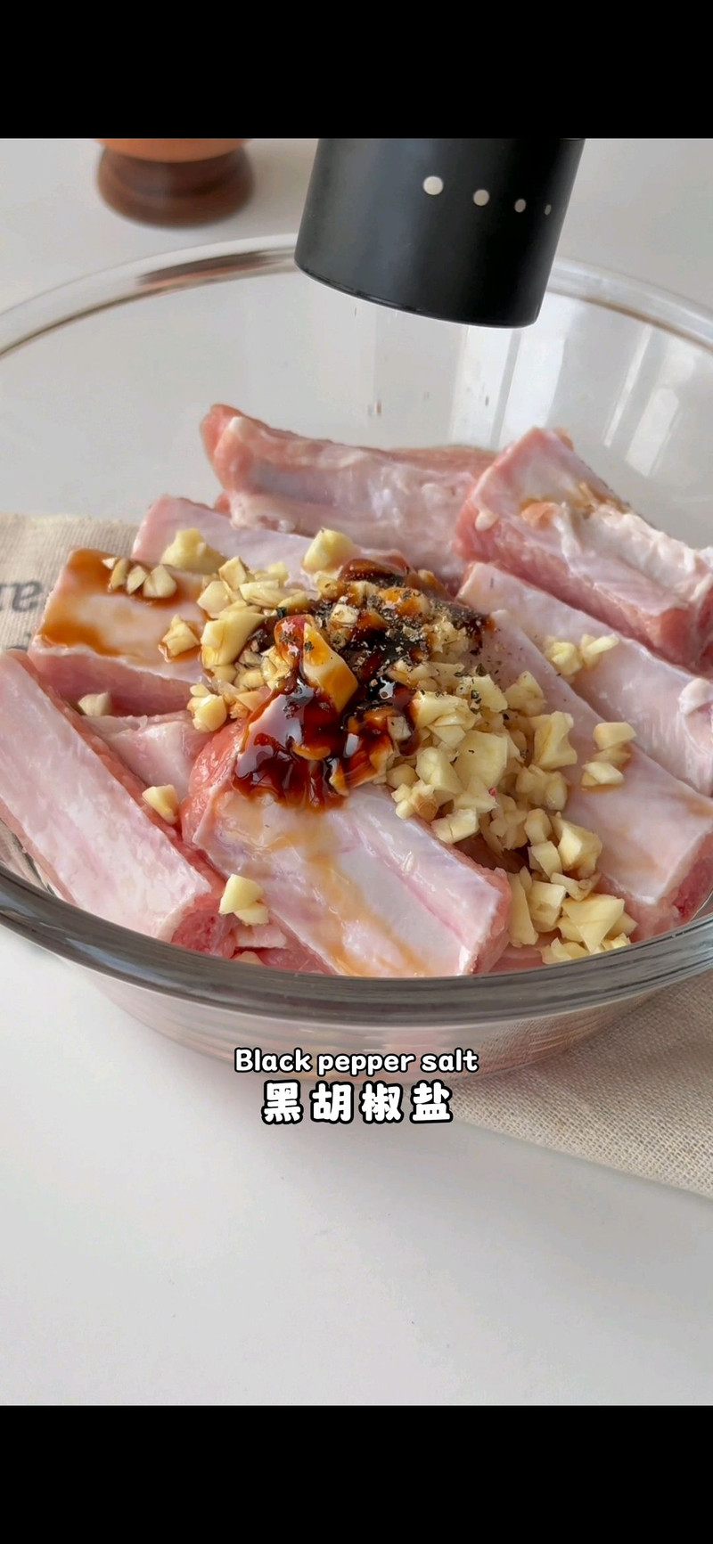 蒜香椒盐烤排骨