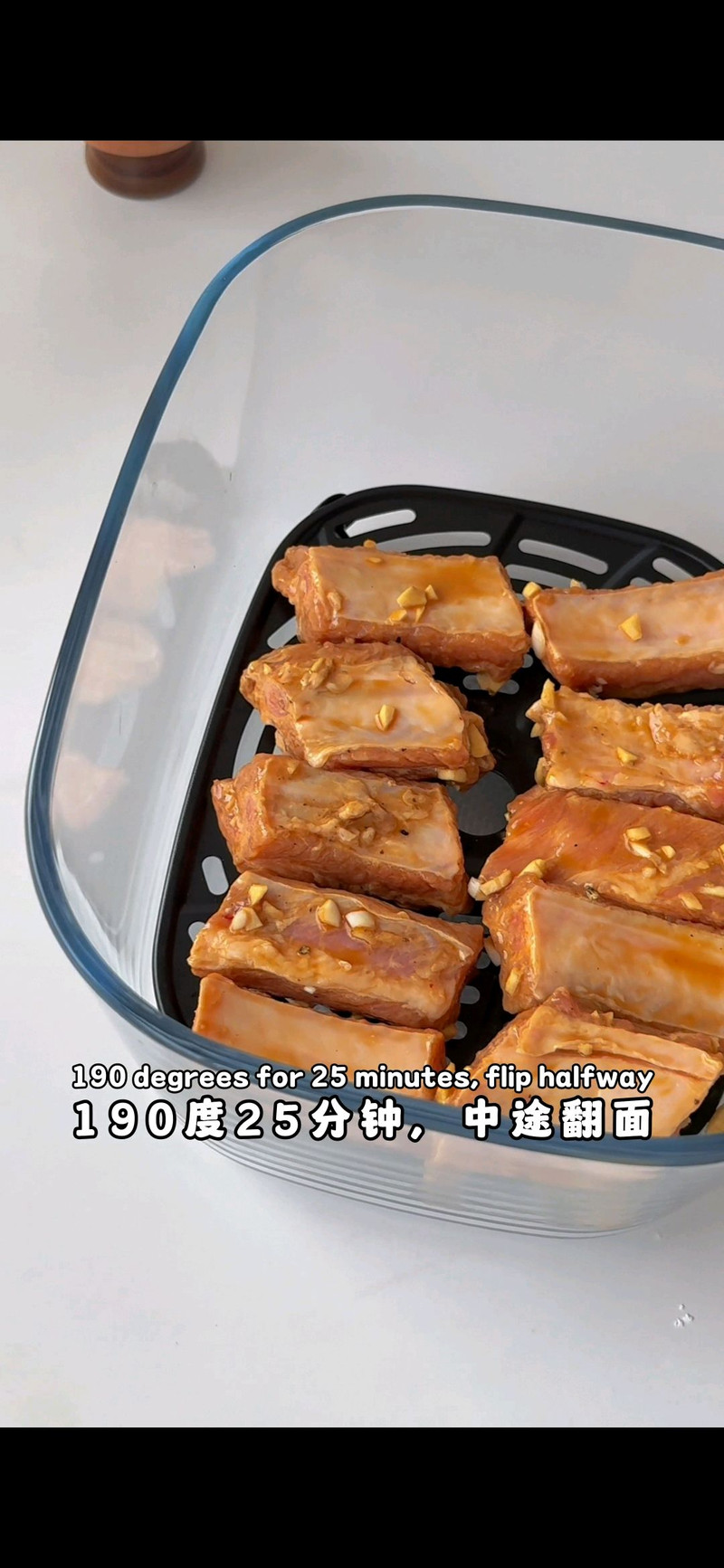 蒜香椒盐烤排骨
