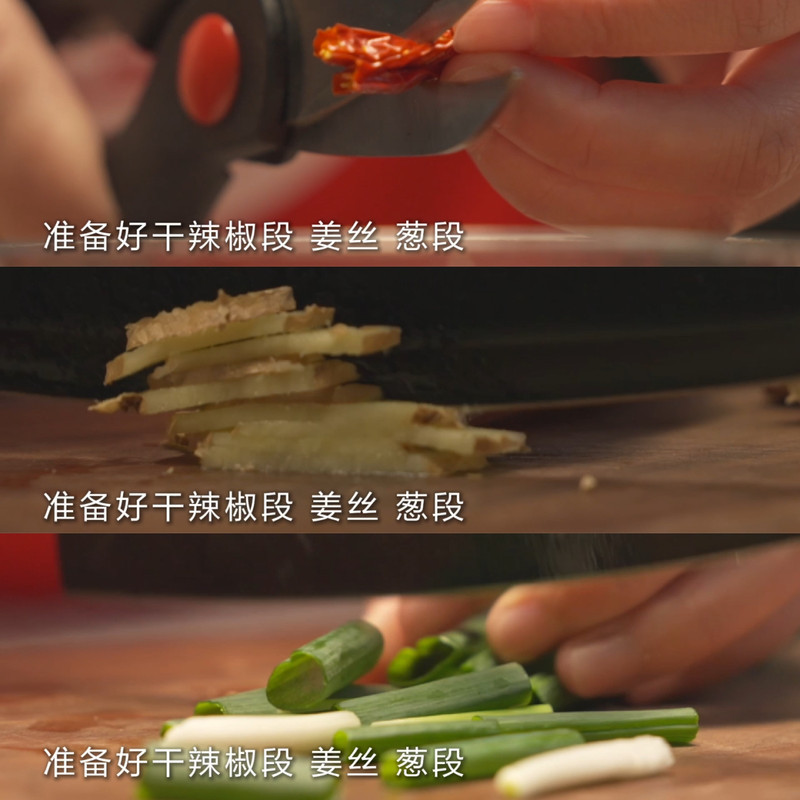 辣子鸡～鲜辣过瘾，感受生活的火热吧！