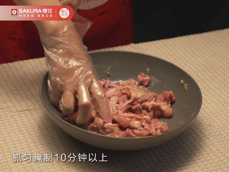 辣子鸡～鲜辣过瘾，感受生活的火热吧！
