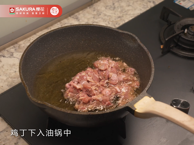 辣子鸡～鲜辣过瘾，感受生活的火热吧！
