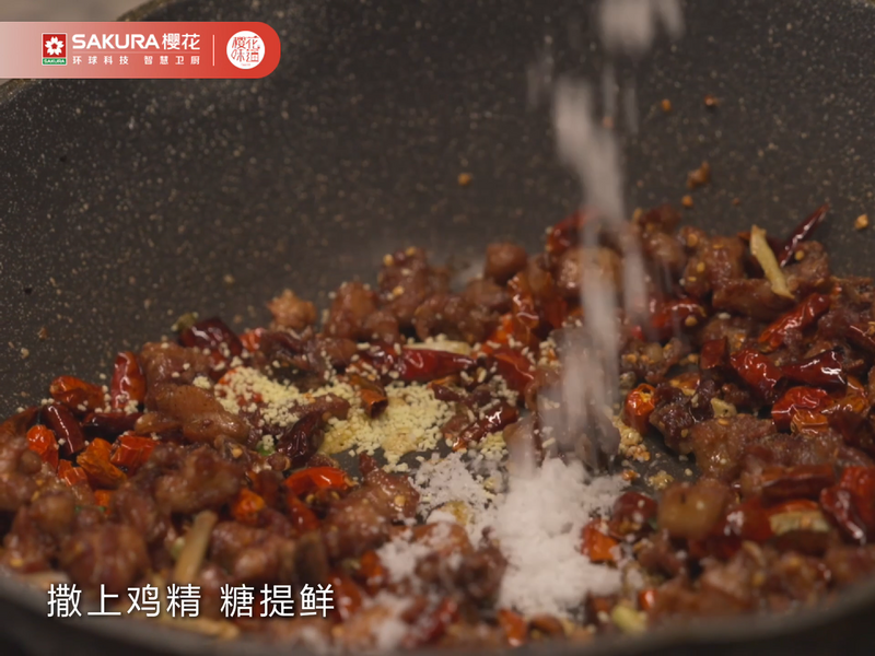 辣子鸡～鲜辣过瘾，感受生活的火热吧！