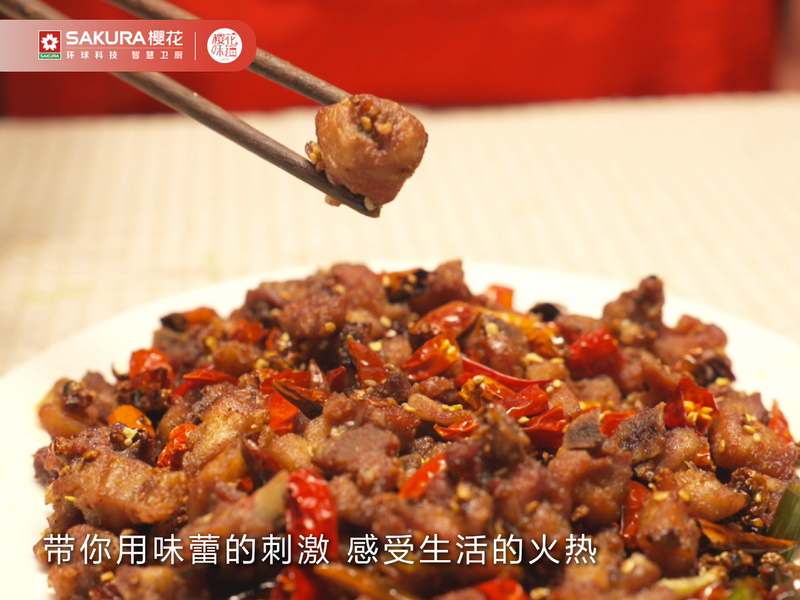辣子鸡～鲜辣过瘾，感受生活的火热吧！