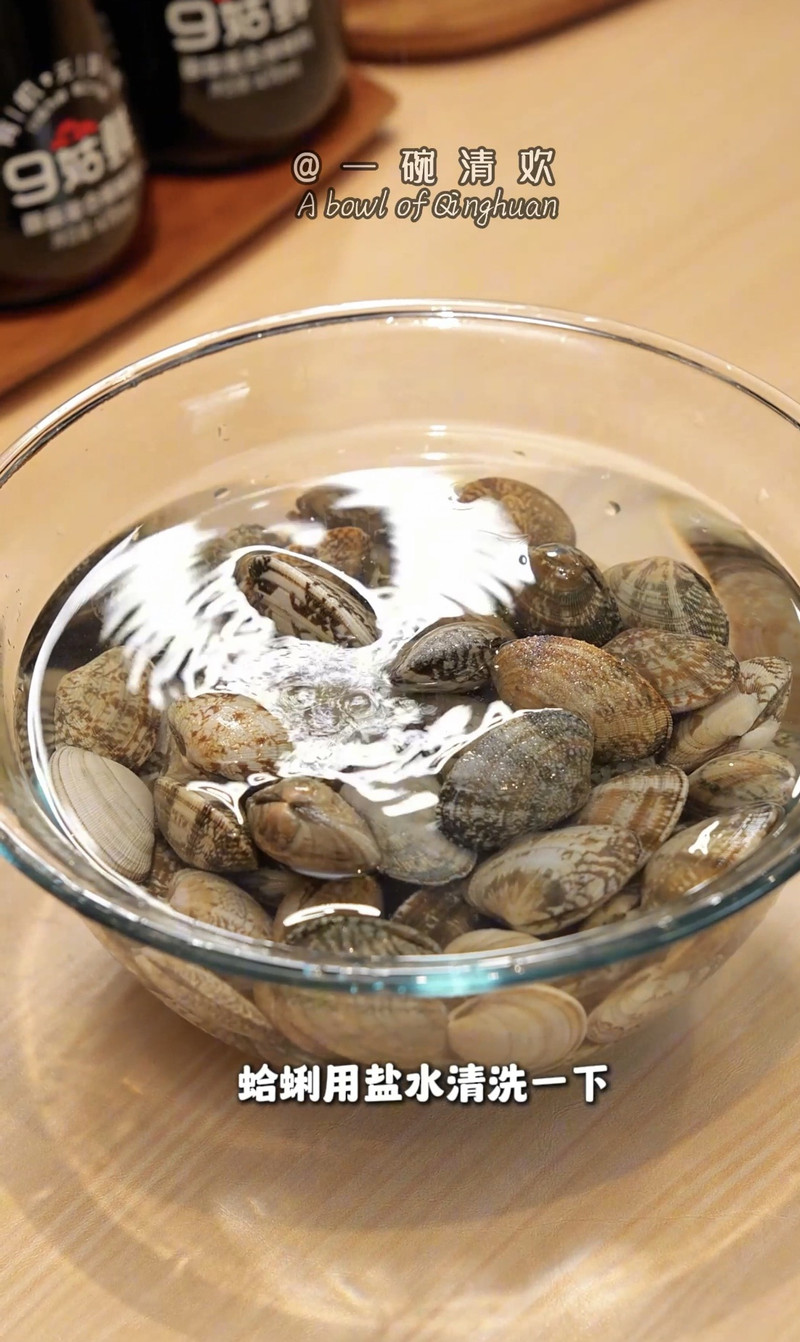 零失败！这道酒蒸蛤蜊，让家秒变深夜食堂
