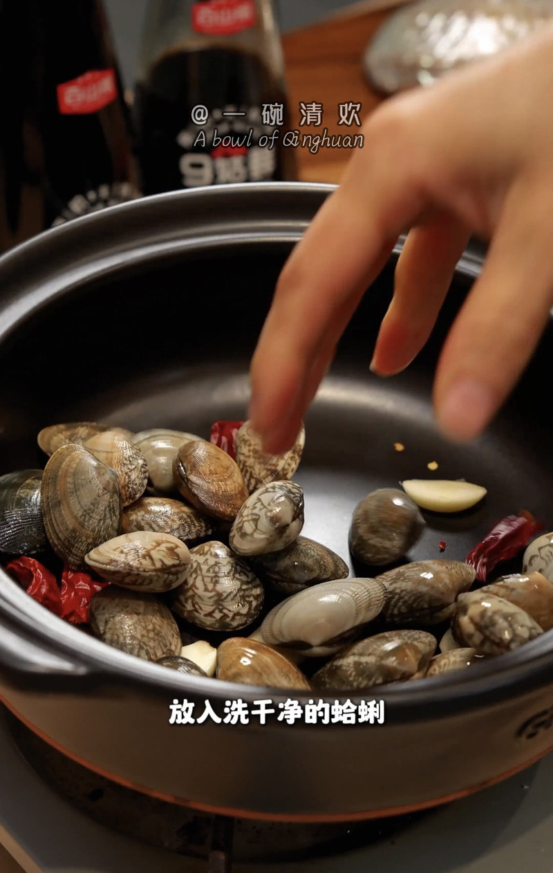 零失败！这道酒蒸蛤蜊，让家秒变深夜食堂