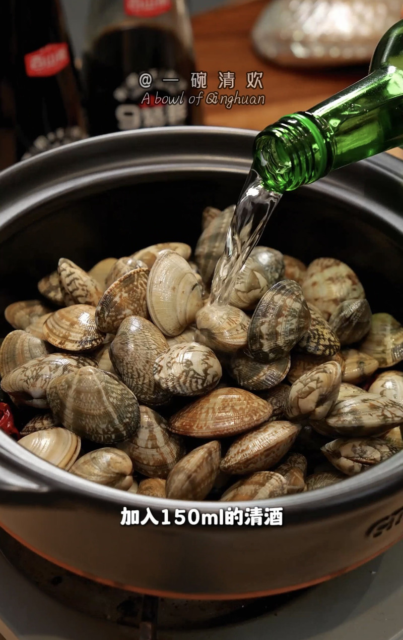 零失败！这道酒蒸蛤蜊，让家秒变深夜食堂