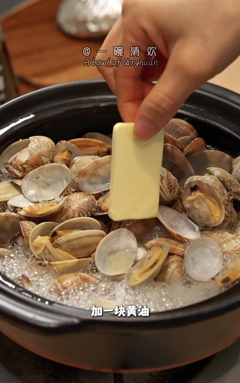 零失败！这道酒蒸蛤蜊，让家秒变深夜食堂