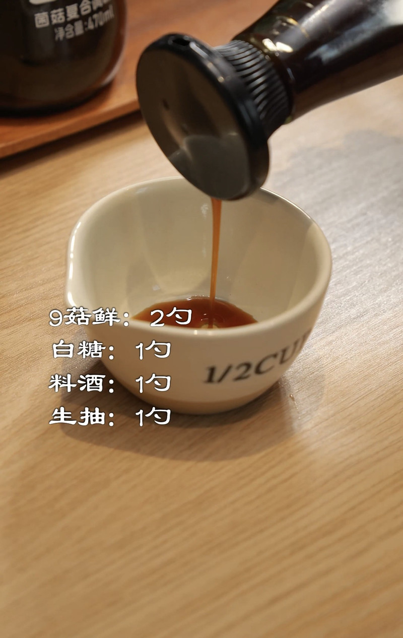 零失败！这锅菌菇煲，让普通蘑菇秒变“下饭刺客”