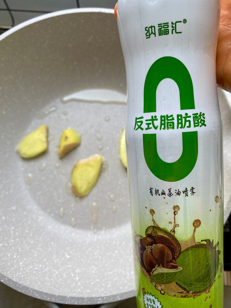 南瓜排骨汤