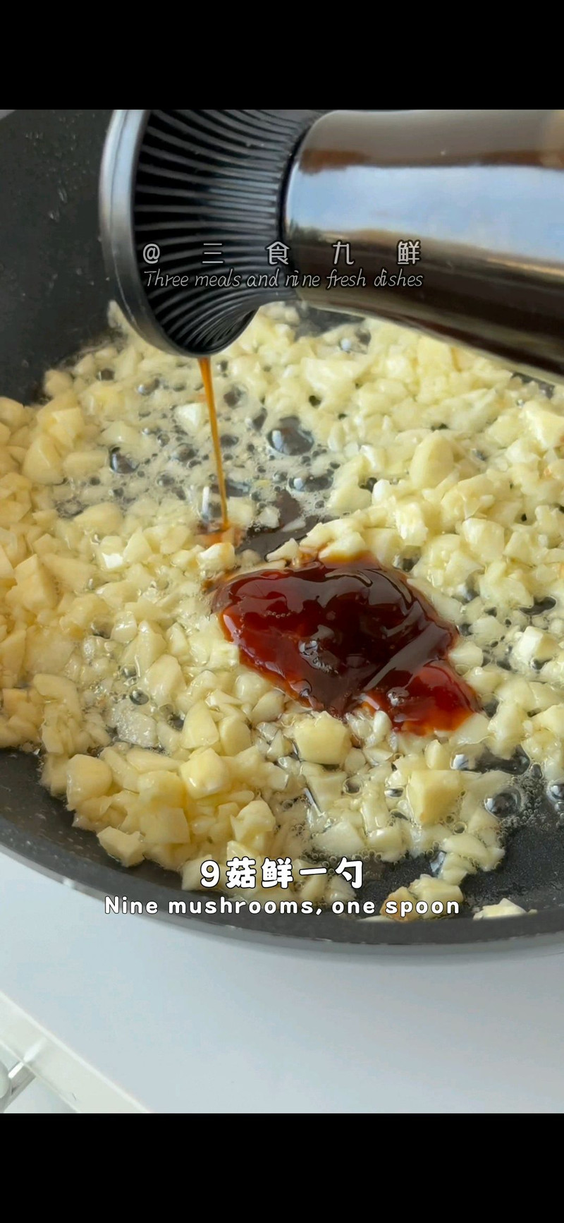 蒜香黄油鸡块