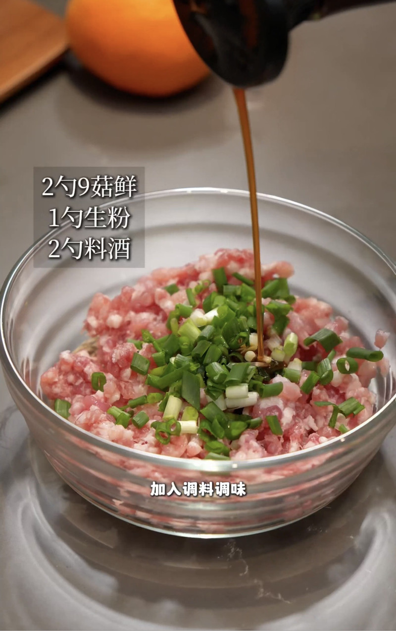 舌尖上的客家风味：一口沦陷的酿豆腐