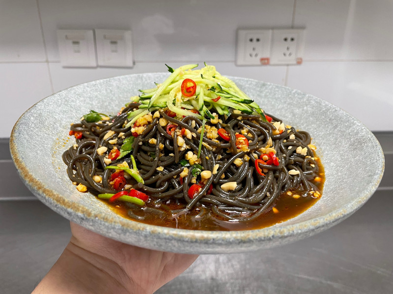 酸辣蕨根粉