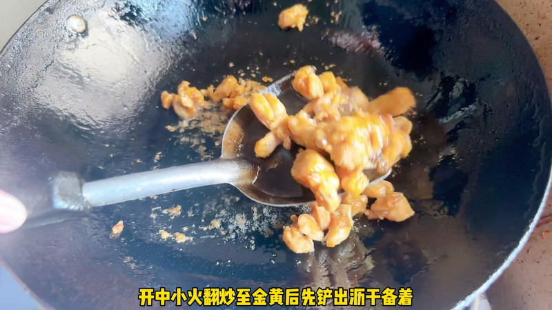 山药焖鸡腿肉