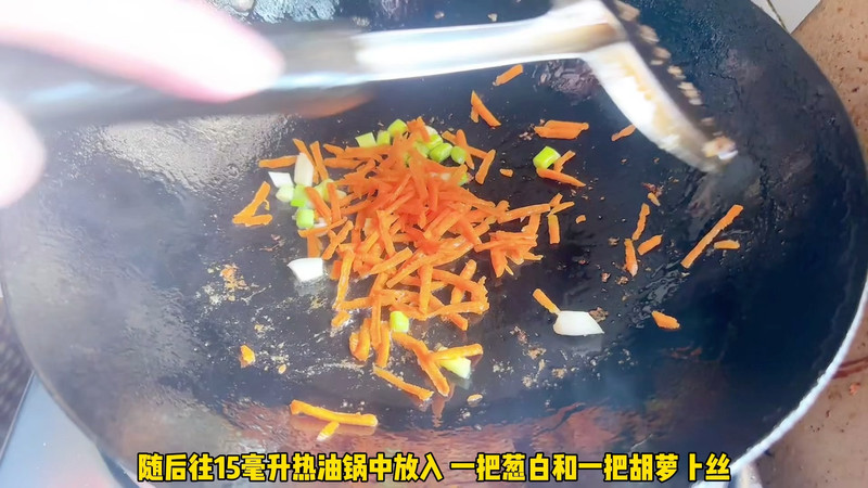 山药焖鸡腿肉