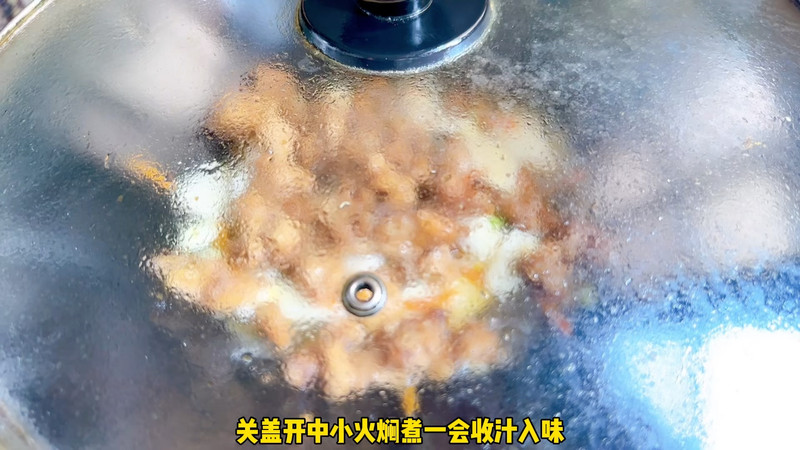 山药焖鸡腿肉