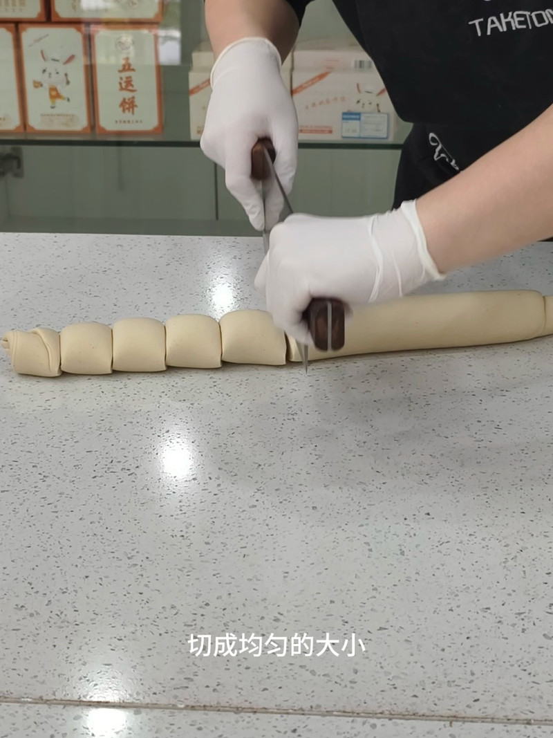 养阴敛汗·酸枣参馒头
