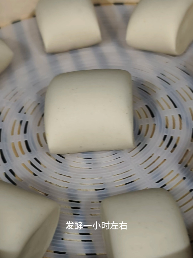 养阴敛汗·酸枣参馒头
