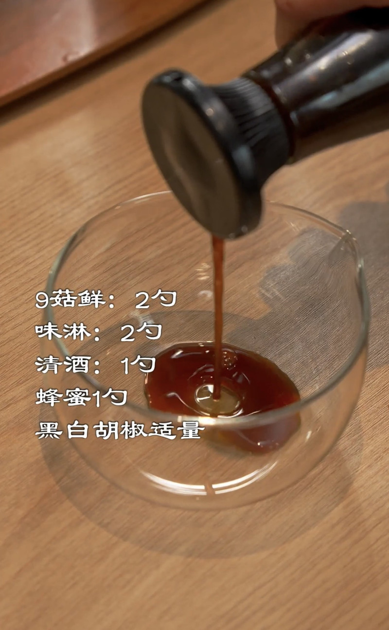 一口入魂！日式萝卜鸡翅煮的神仙搭配