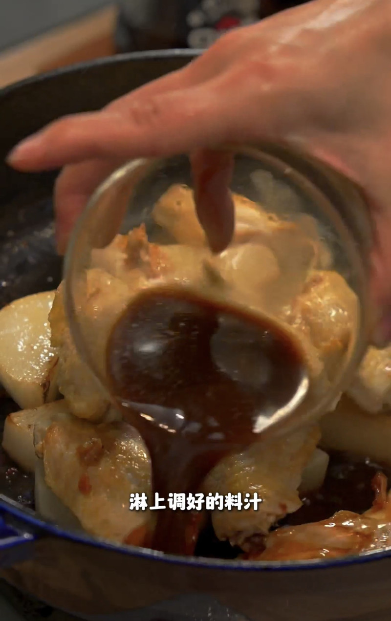 一口入魂！日式萝卜鸡翅煮的神仙搭配