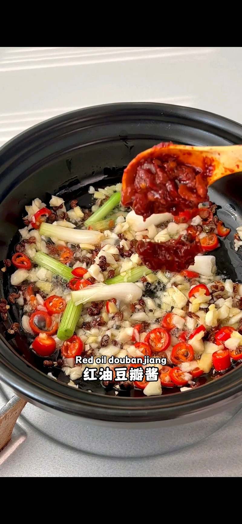 蘸香辣花螺