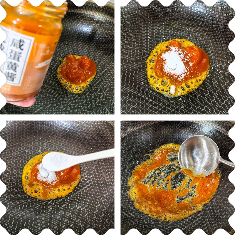 蛋黄焗豆角