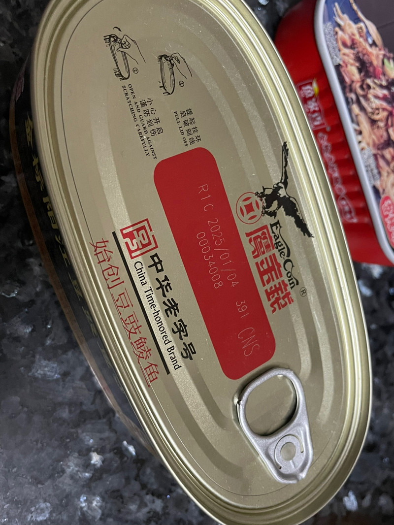 豆豉带鱼