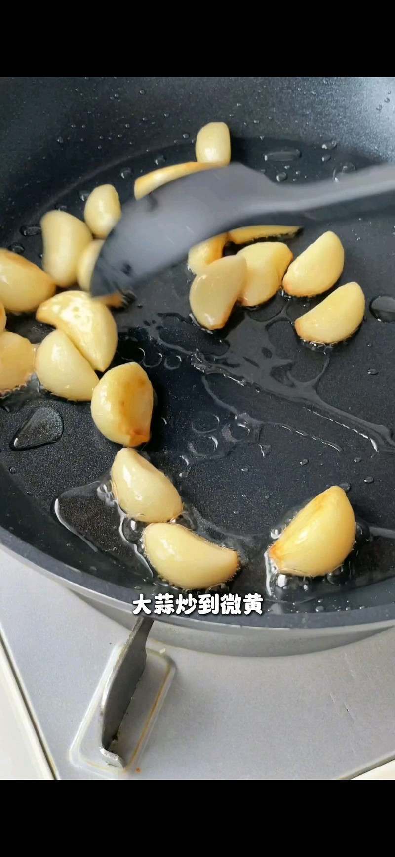 蒜香口蘑鸡腿