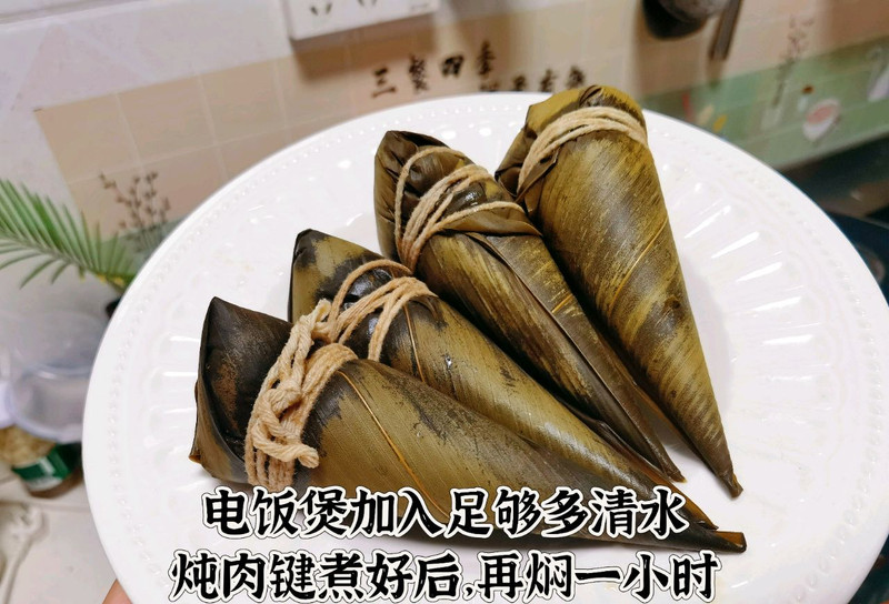 红糖蜜枣粽