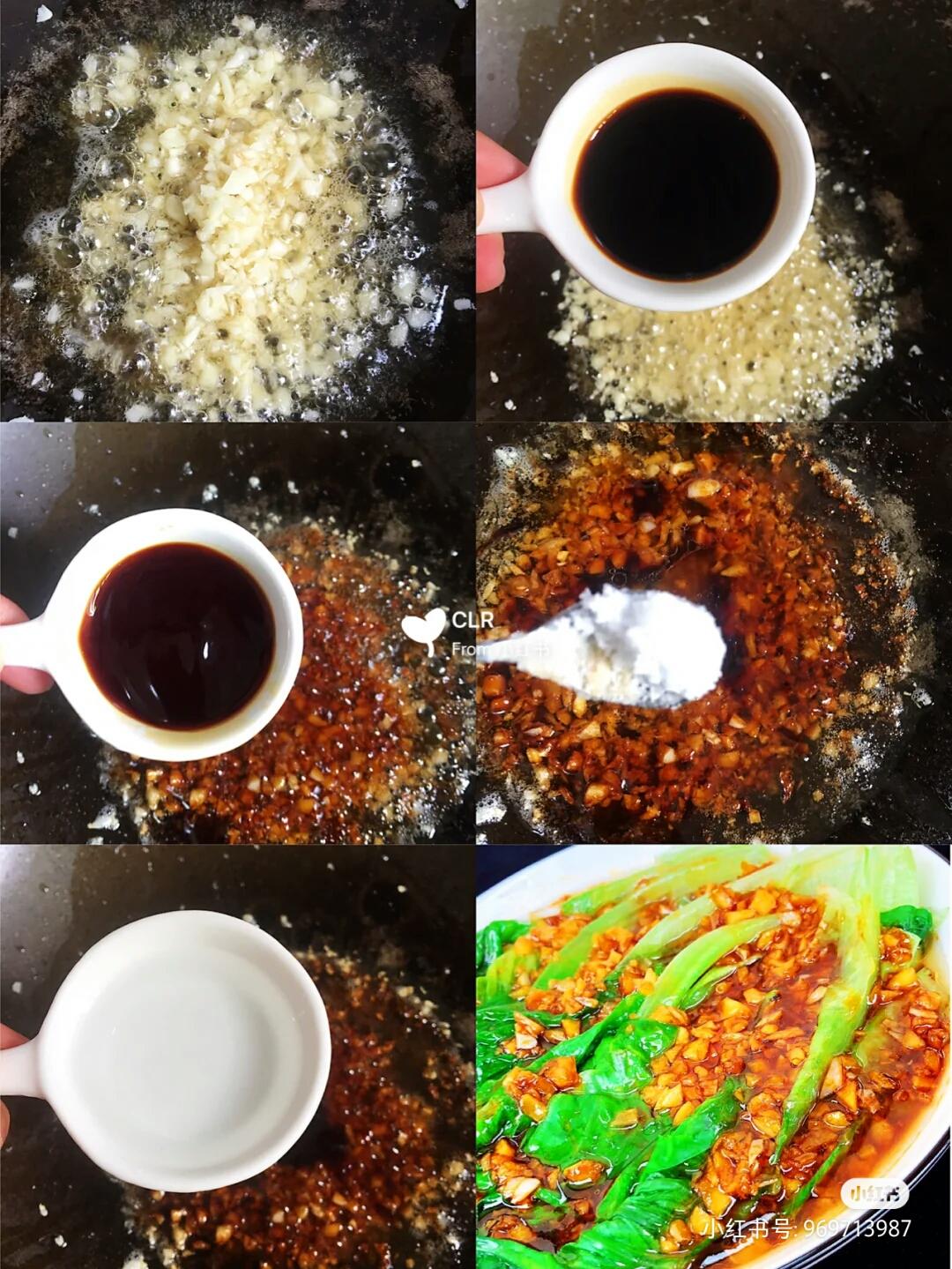 5分钟搞定爆好吃耗油生菜，减肥餐必备菜谱