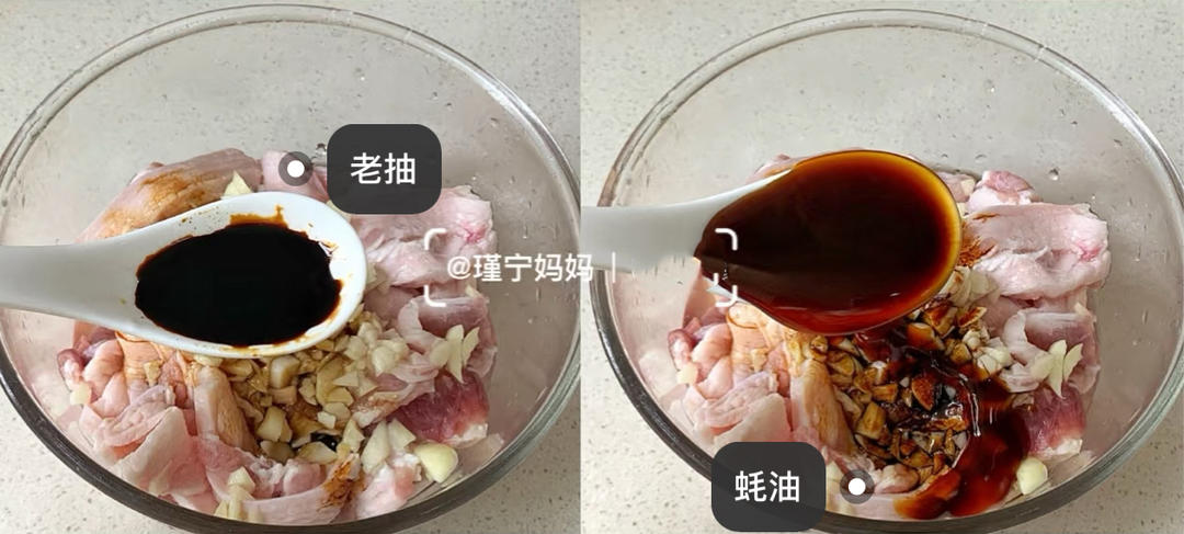 好吃到舔手指‼️秘制蒜香孜然烤五花肉～