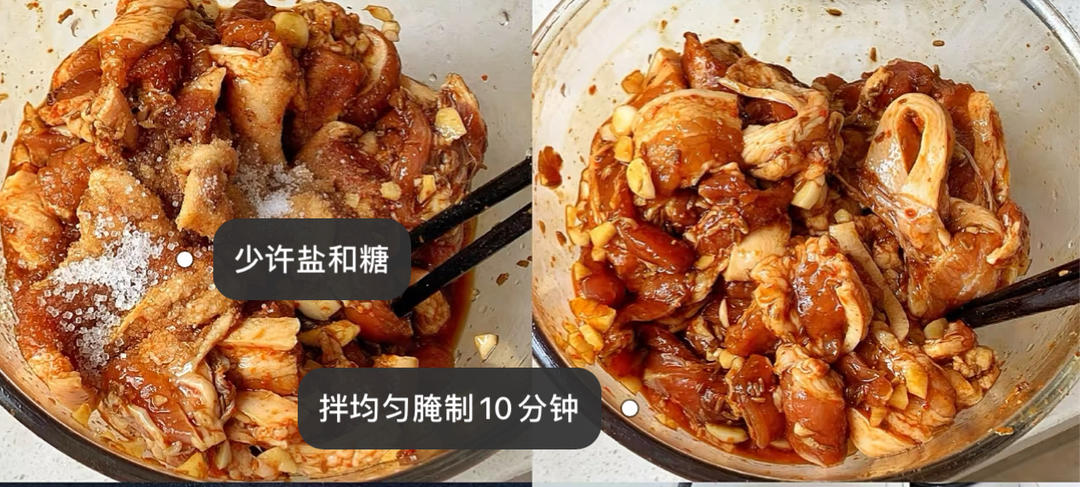好吃到舔手指‼️秘制蒜香孜然烤五花肉～