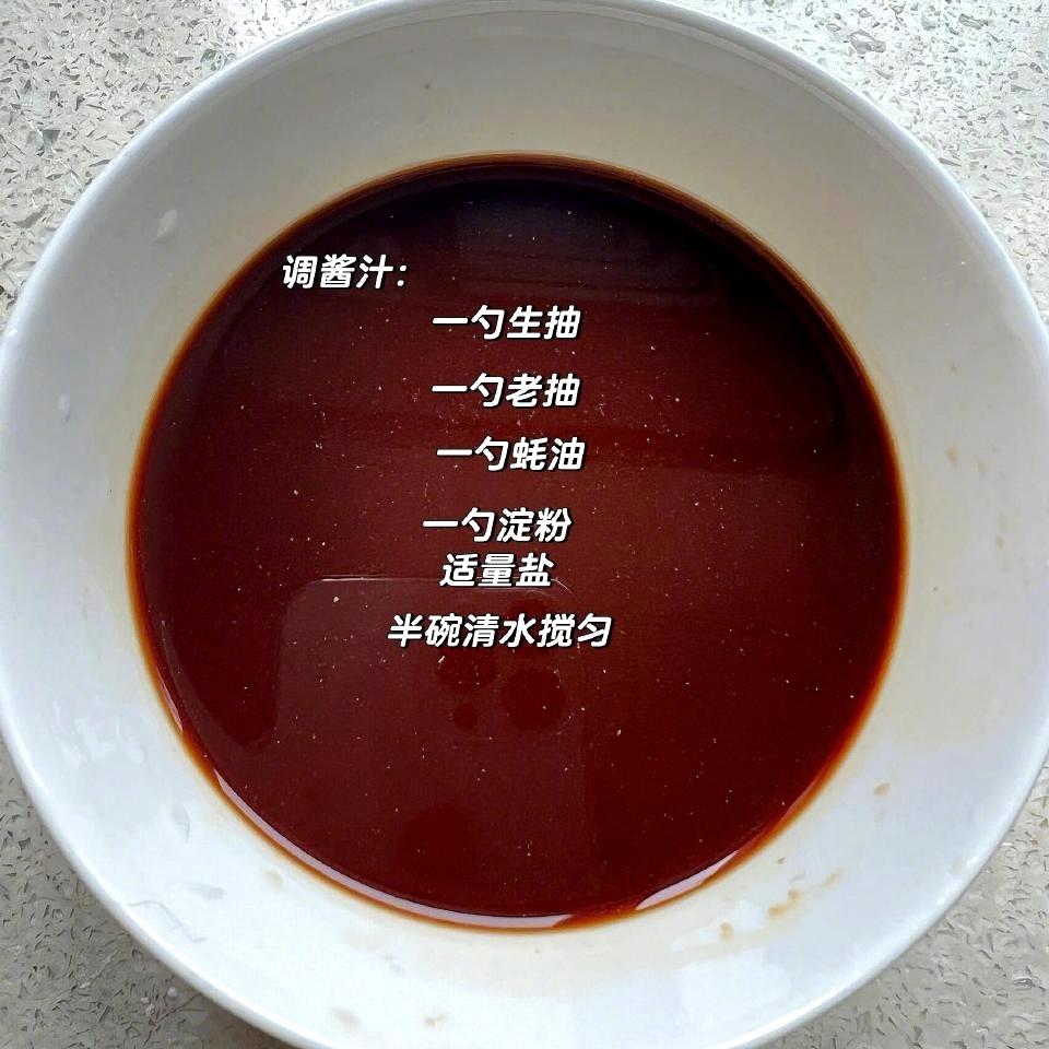 下饭菜“青椒酿肉”，香糯多汁鲜嫩下饭
