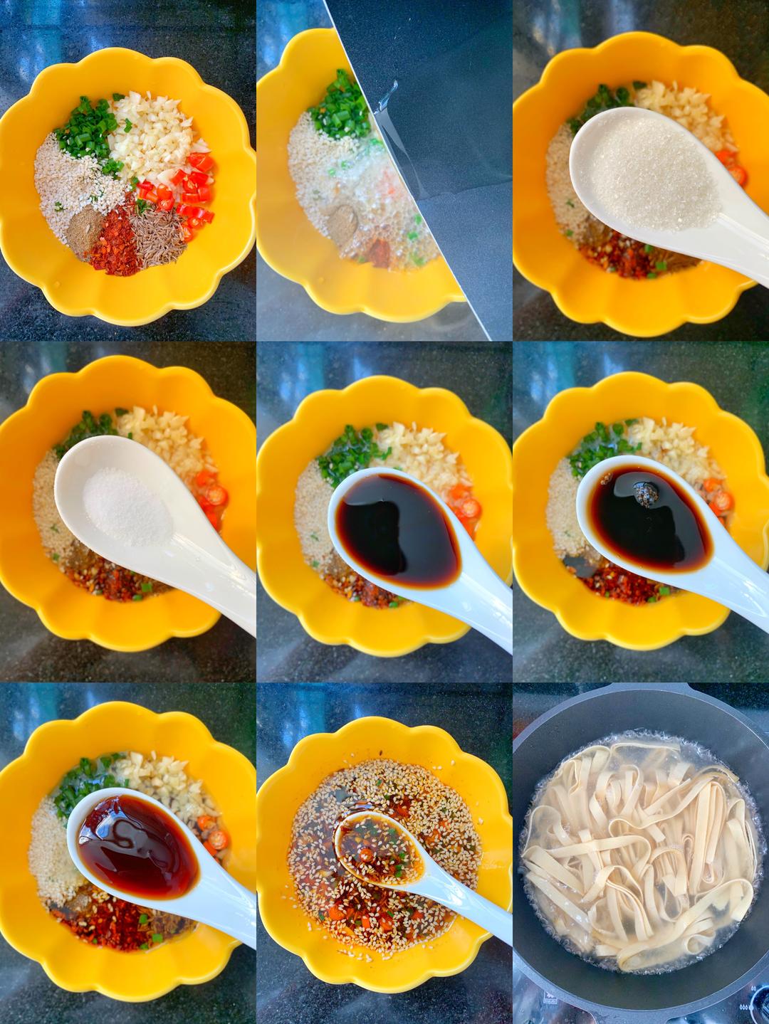 比辣条还好吃百倍〰️香辣豆皮 零厨艺