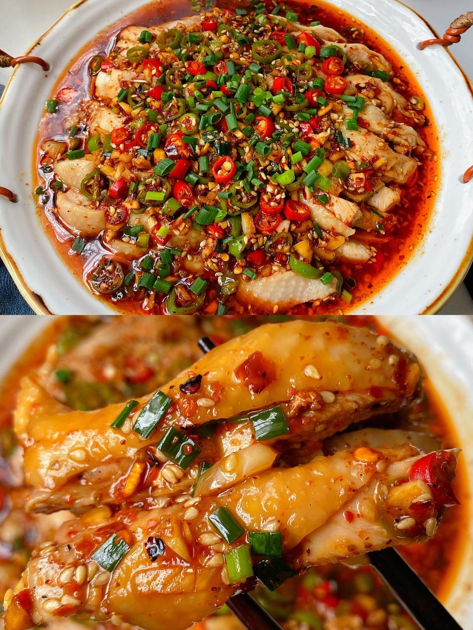 一吃就上瘾的椒麻鸡