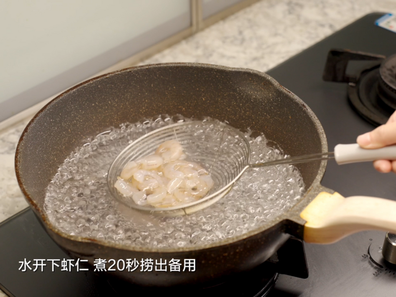 秋葵虾仁 祝广大学子一举夺魁！