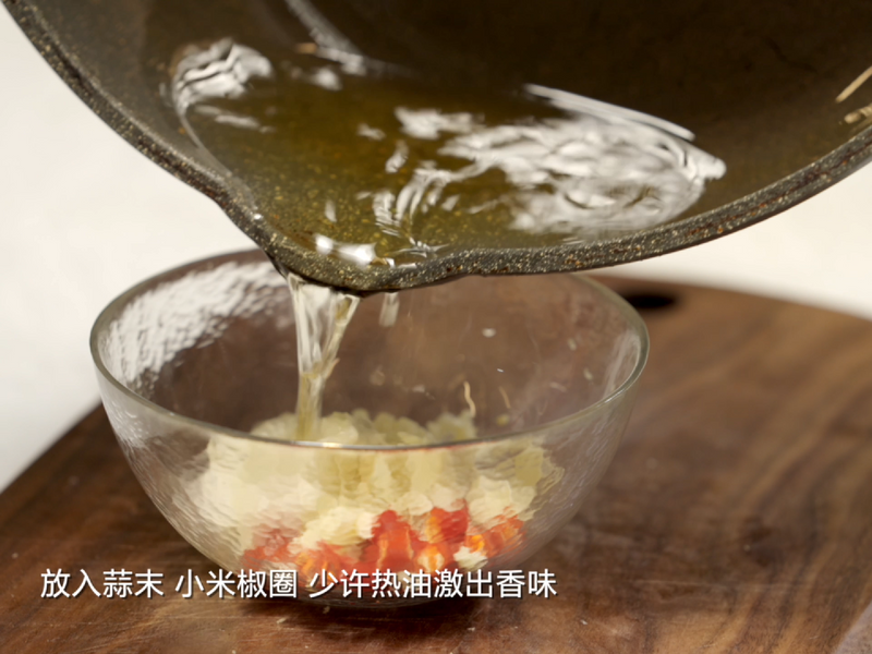 秋葵虾仁 祝广大学子一举夺魁！