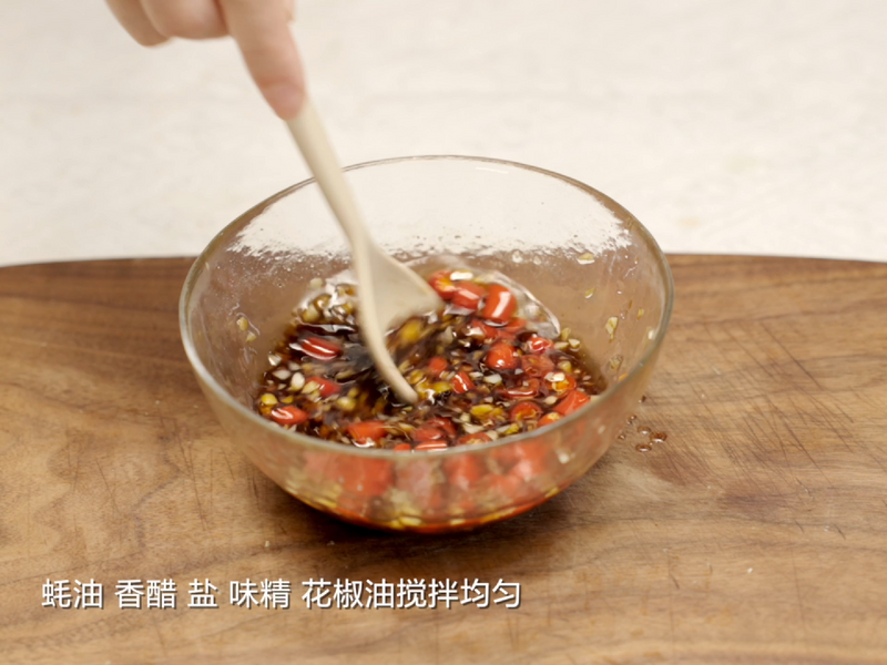 秋葵虾仁 祝广大学子一举夺魁！