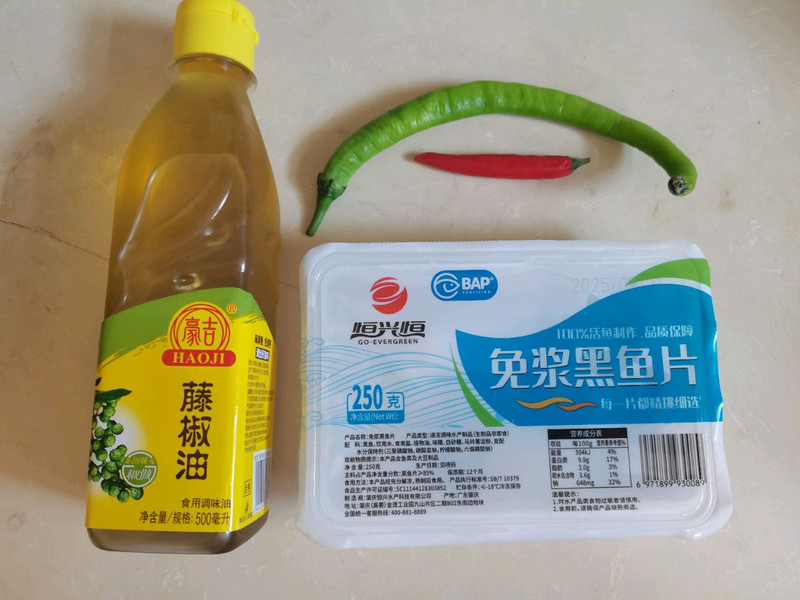 麻辣黑鱼片