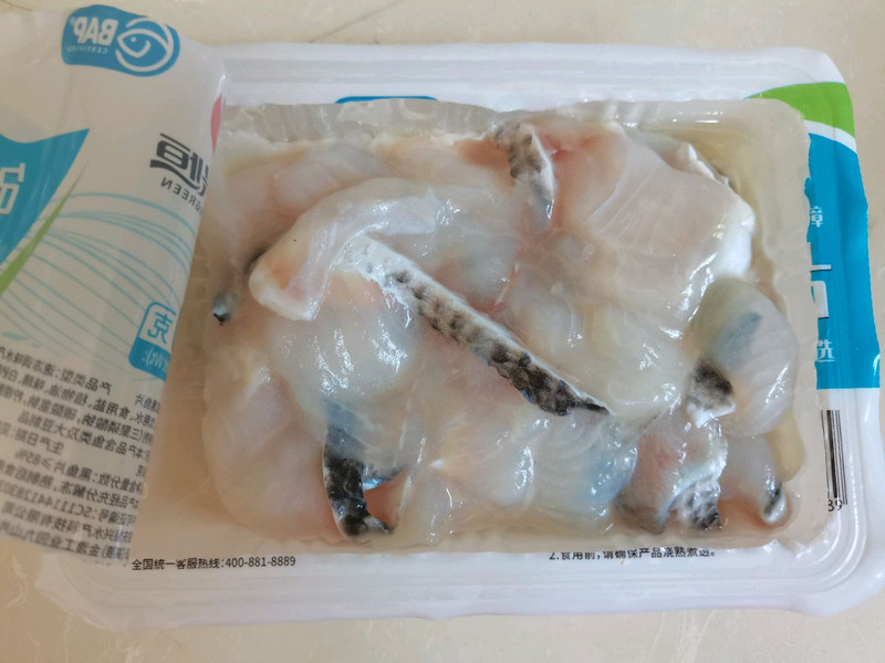 麻辣黑鱼片