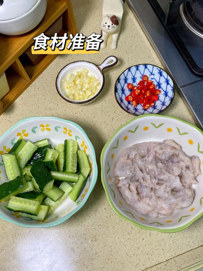 低卡减脂餐！清爽可口的凉拌黄瓜虾球