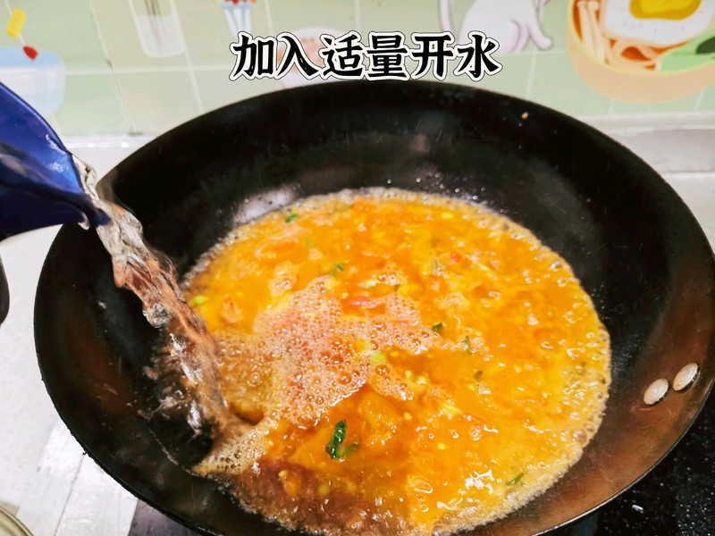 健脾养胃山药疙瘩汤