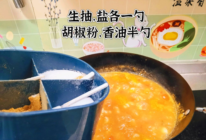 健脾养胃山药疙瘩汤