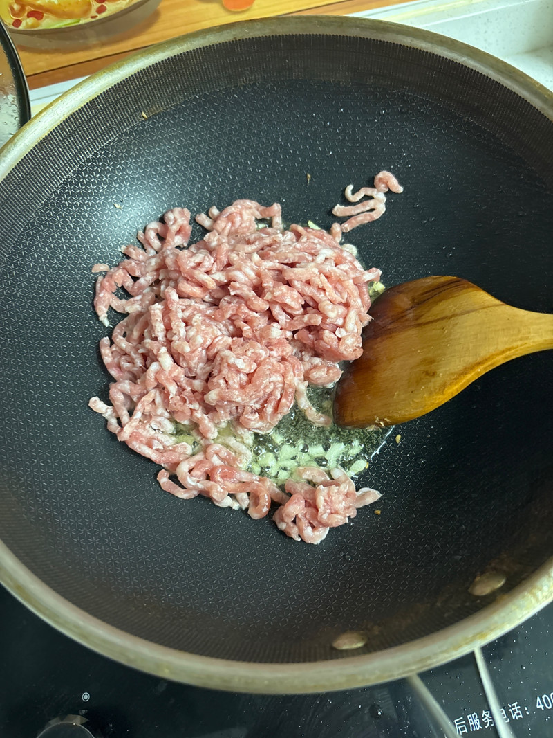 担担面