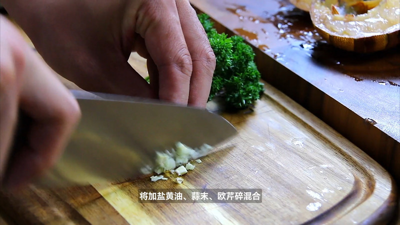 黑松露烤龙虾