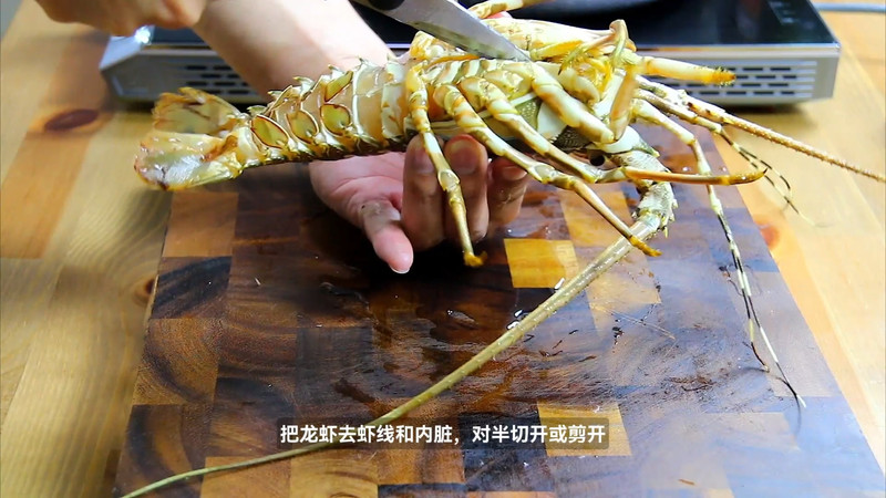 黑松露烤龙虾
