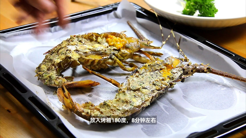 黑松露烤龙虾