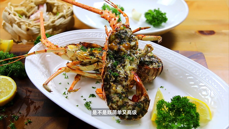 黑松露烤龙虾