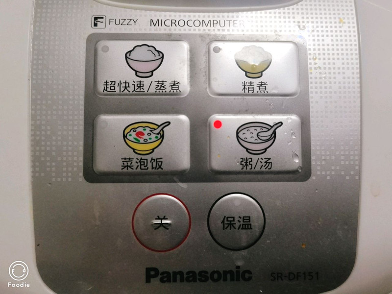 黄豆焖猪蹄