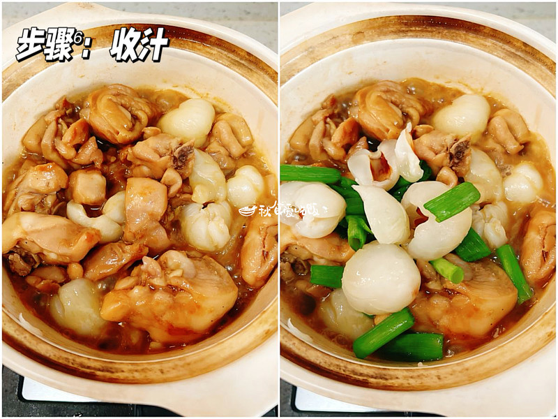 荔枝炖鸡肉，适合爱吃甜味肉类的朋友